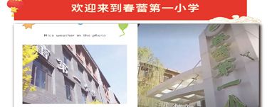 ku游官方最新网站

